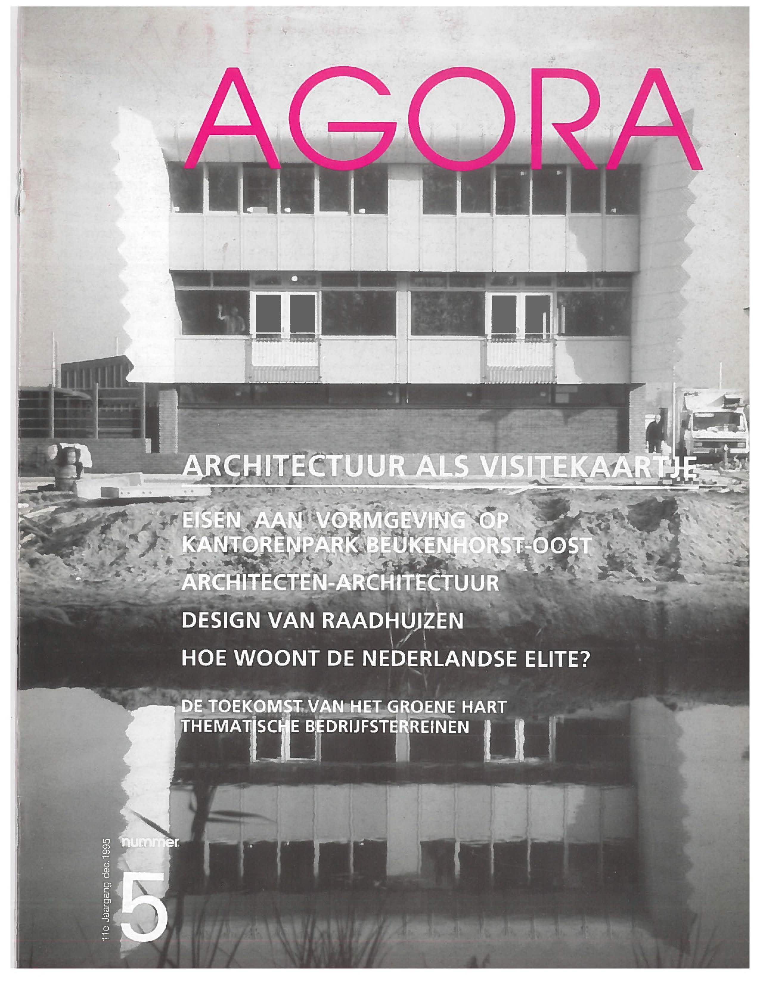 Volume 11 • Nummer 5 • 1995 • Architectuur als visitekaartje